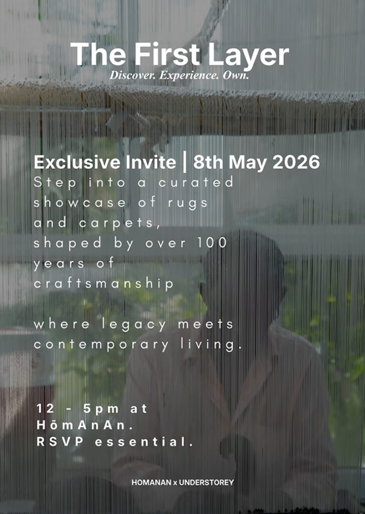 For the first time, Understorey rugs will be shown in a retail space